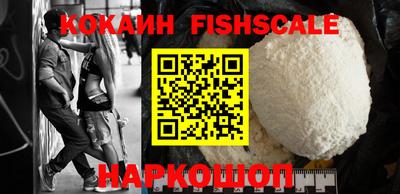 метамфетамин Гусь-Хрустальный