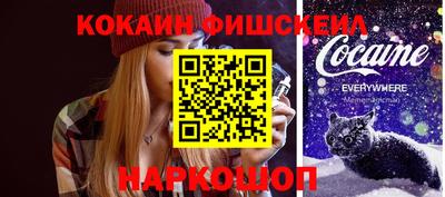 метамфетамин Гусь-Хрустальный