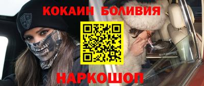 гашиш Гусиноозёрск