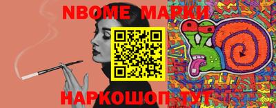 кокаин колумбия Гусев