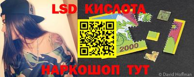 гашиш Гусиноозёрск
