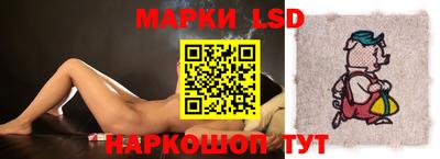 метамфетамин Гусь-Хрустальный
