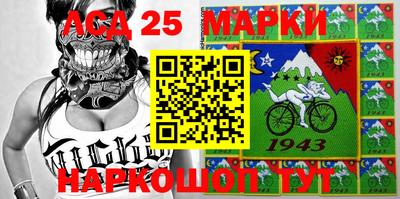 гашиш Гусиноозёрск