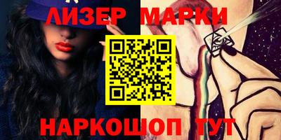 кокаин колумбия Гусев