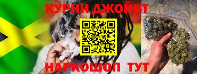 гашиш Гусиноозёрск