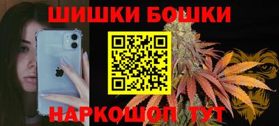 кокаин колумбия Гусев