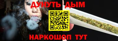 кокаин колумбия Гусев