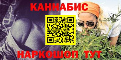 кокаин колумбия Гусев