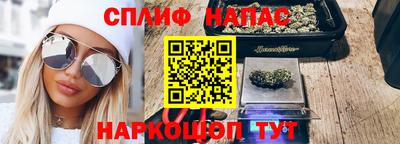 метамфетамин Гусь-Хрустальный