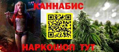кокаин колумбия Гусев