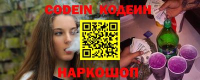 гашиш Гусиноозёрск