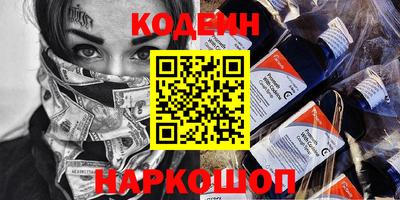 гашиш Гусиноозёрск