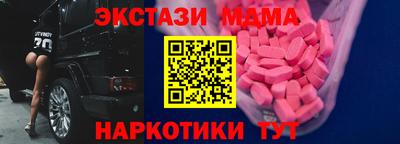 кокаин колумбия Гусев