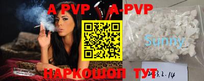 кокаин колумбия Гусев