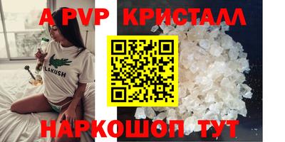 гашиш Гусиноозёрск