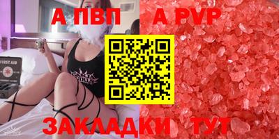 гашиш Гусиноозёрск