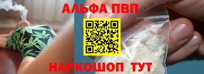 гашиш Гусиноозёрск