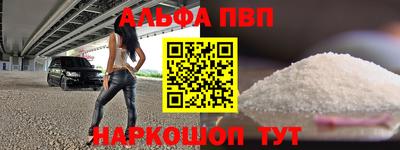 гашиш Гусиноозёрск