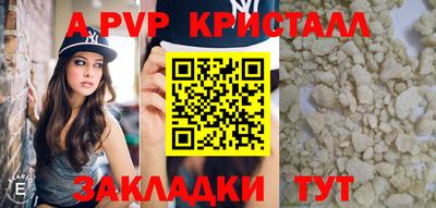 гашиш Гусиноозёрск