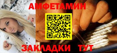 кокаин колумбия Гусев