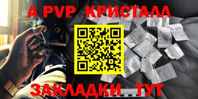 кокаин колумбия Гусев