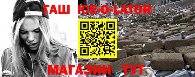 кокаин колумбия Гусев