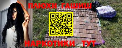 кокаин колумбия Гусев