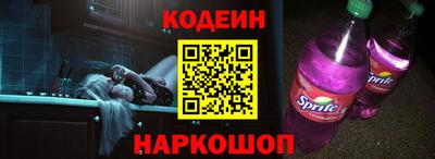 метамфетамин Гусь-Хрустальный