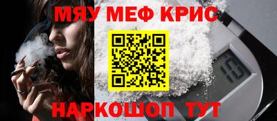гашиш Гусиноозёрск